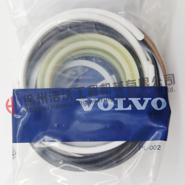 沃爾沃Volvo挖掘機配件 大臂油缸修理包14589148